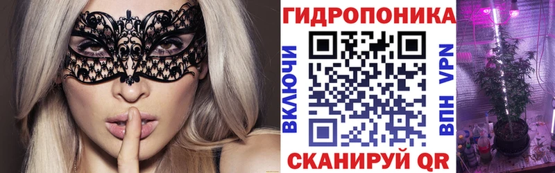 Магазины продажи наркотиков Саров COCAIN АМФЕТАМИН Каннабис Меф мяу мяу