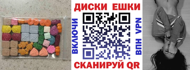 где купить наркоту  Саров  ЭКСТАЗИ louis Vuitton 