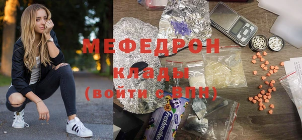 наркотики Арсеньев