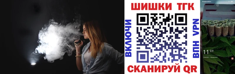 Конопля гибрид Саров